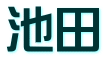 �r�c