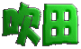 ���c
