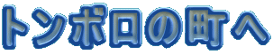 �����ꂻ���ȂƂ���

